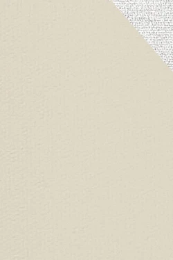 Tygprov beige | 3358